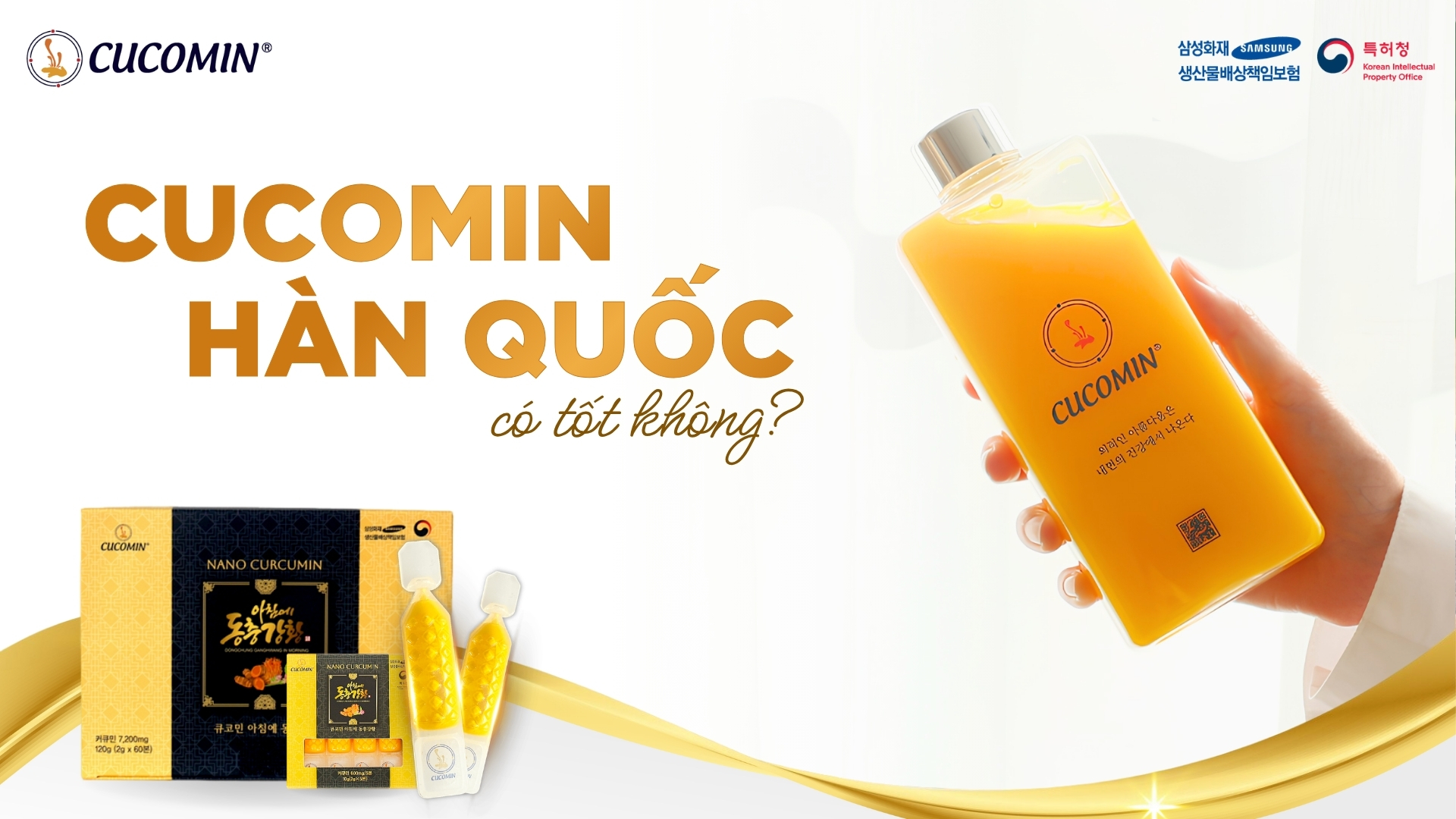 Cucomin Hàn Quố tốt không