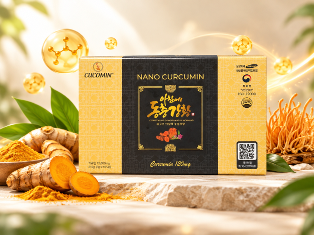 CUCOMIN Hàn Quốc – sản phẩm nghệ nano đáng tham khảo
